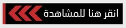 نت.webp