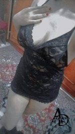 جسم ضرب ناااااار كربااااااج