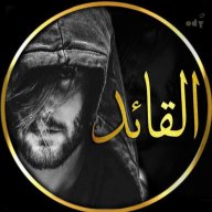 أعيش كما يحلو لي كملك شيطان لولي | السلسلة الاولي | ـ عشرة أجزاء