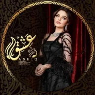 بعض الاوضاع التي تزيد من حصولك على المتعة