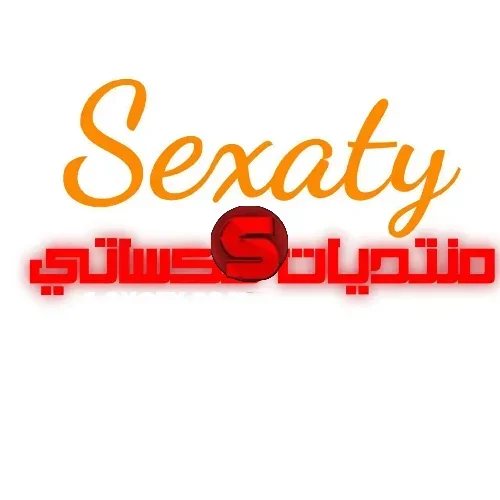 نتايه كسها ضيق في الغيط الدكر يصورها هو بيحط زوبره الكبير في كسها عند الزرع ويقولها اكتمي اهاتك يا متناكه