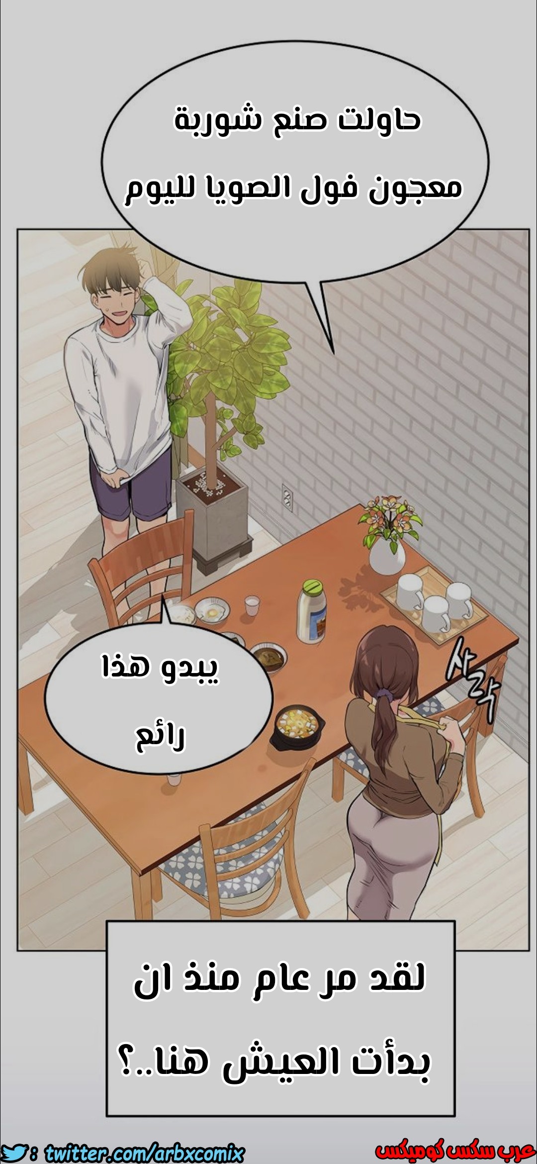 pyfHy6OH_o.jpg