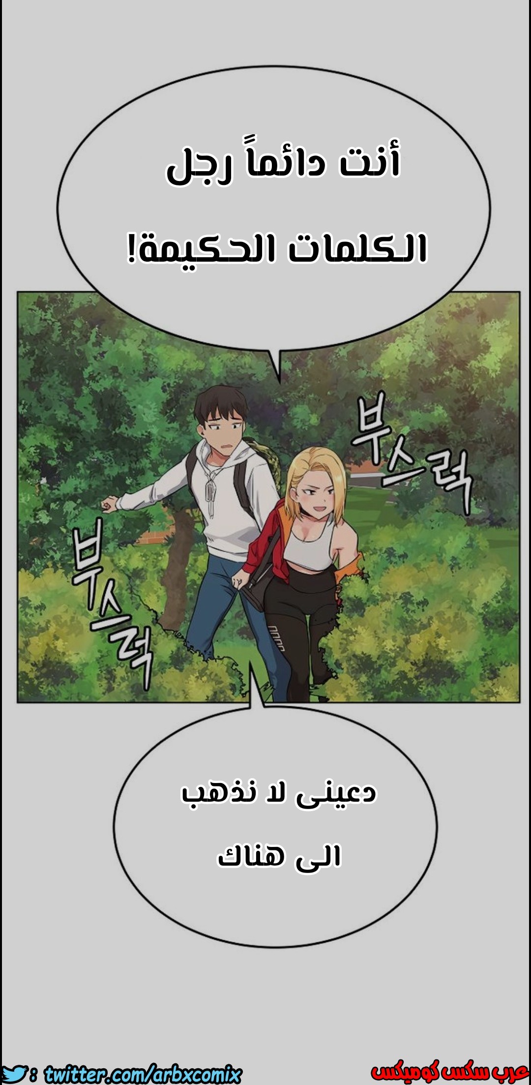 d3jB6Ixk_o.jpg