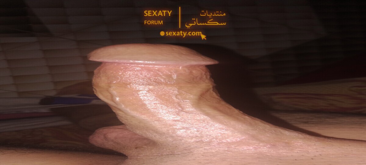 🤤