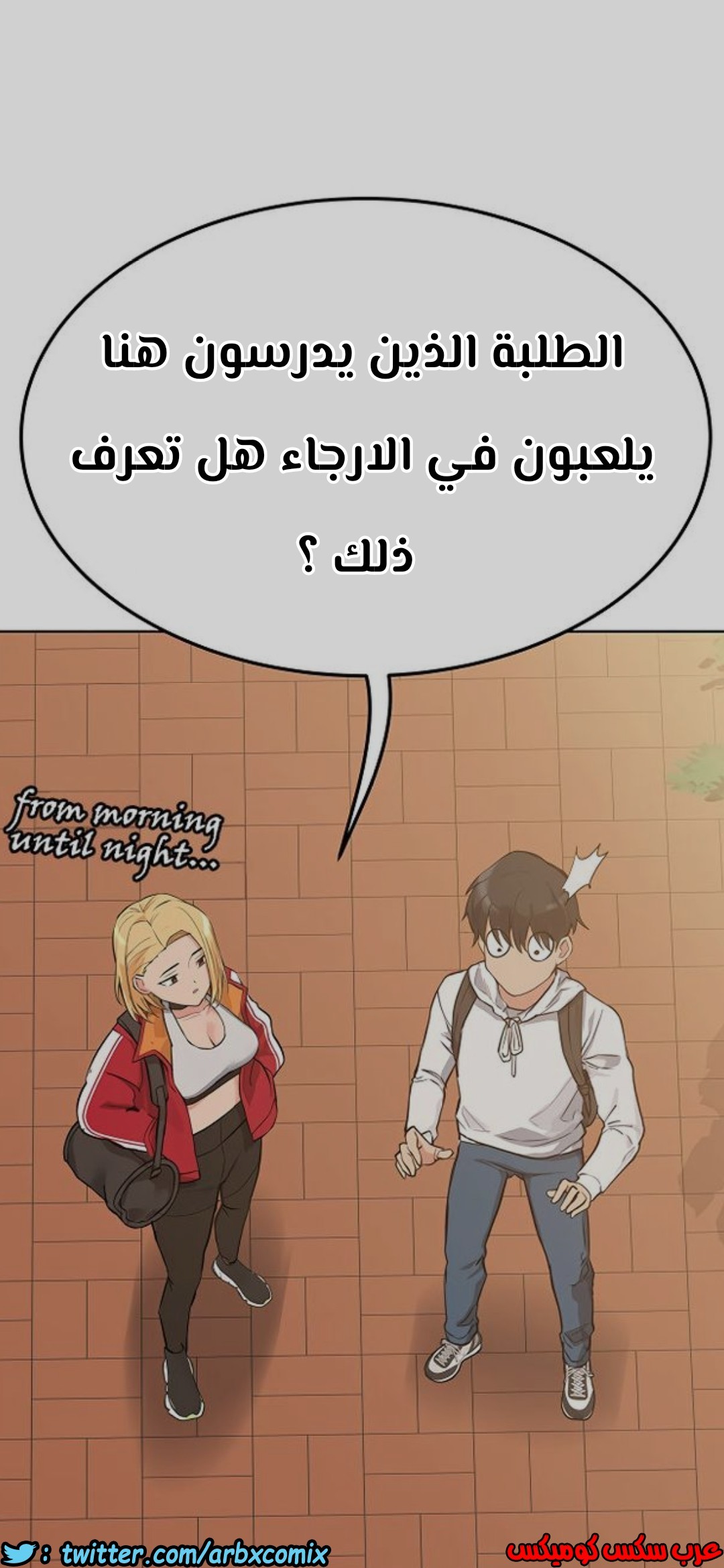 dltuFwCg_o.jpg