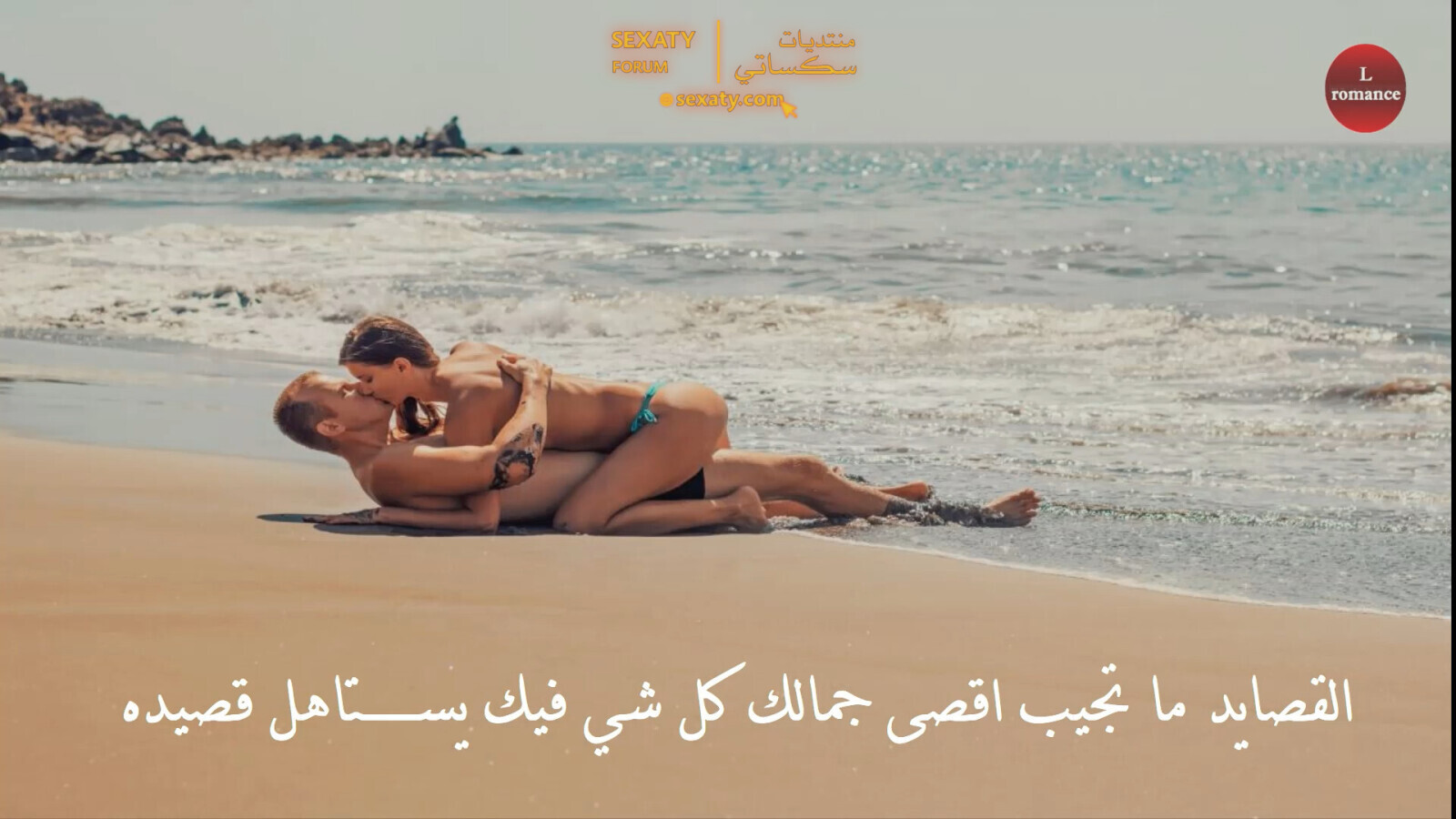 كل شيء فيك