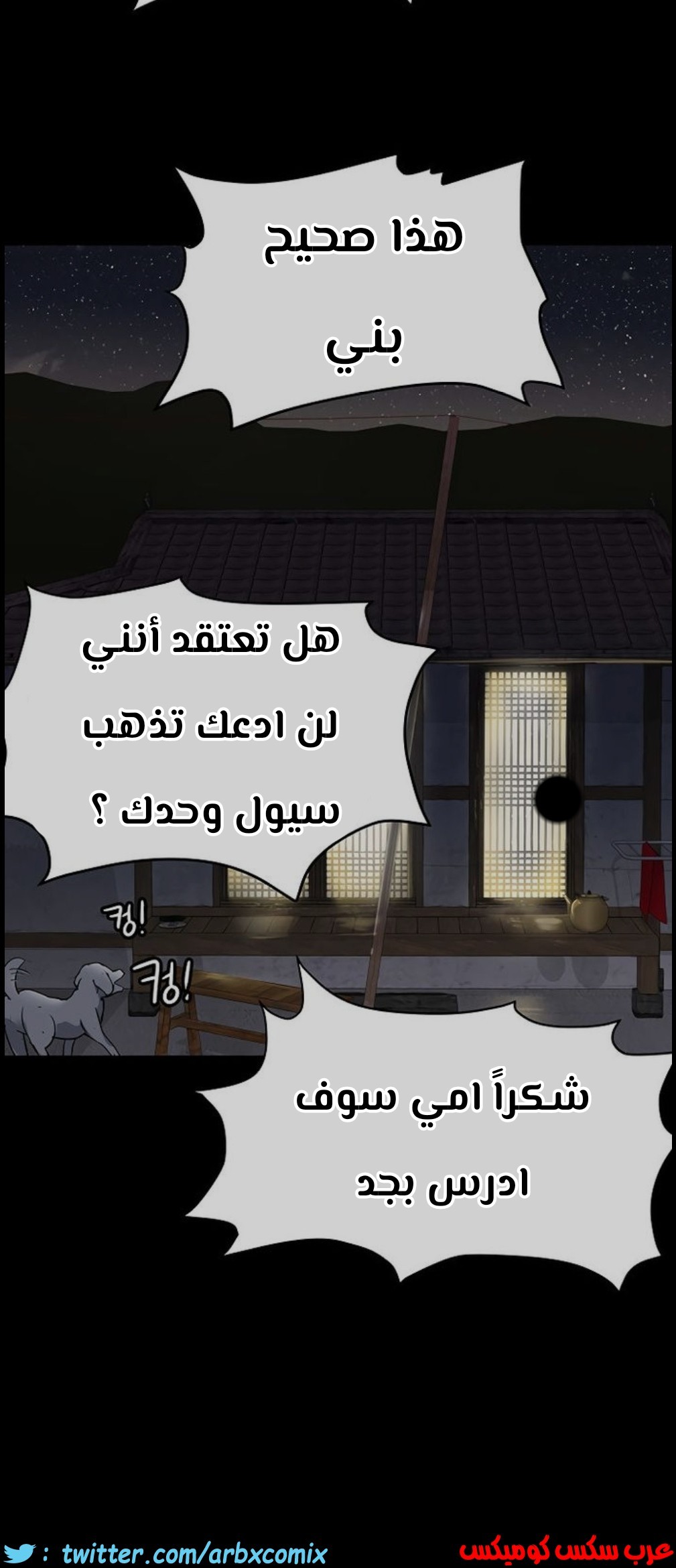 ee6YyOwY_o.jpg