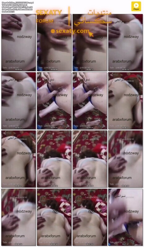 1775225587209+.mp4
