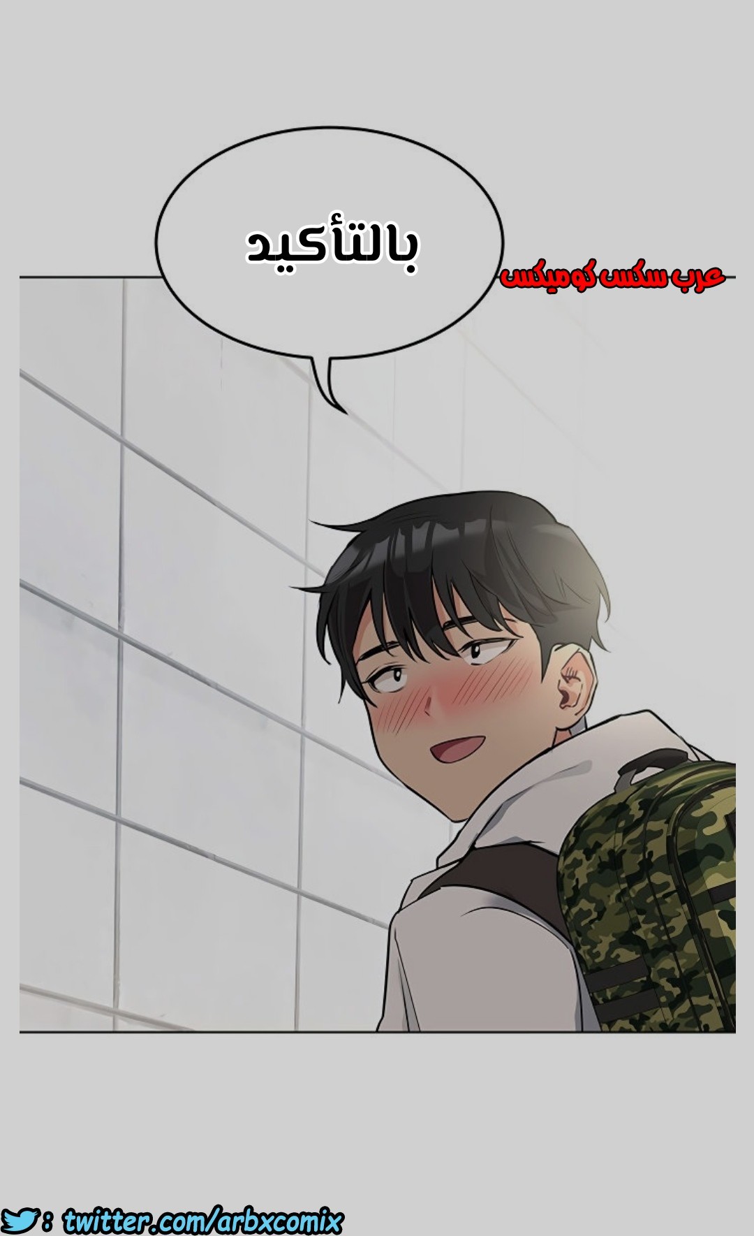 VY0AkIpS_o.jpg