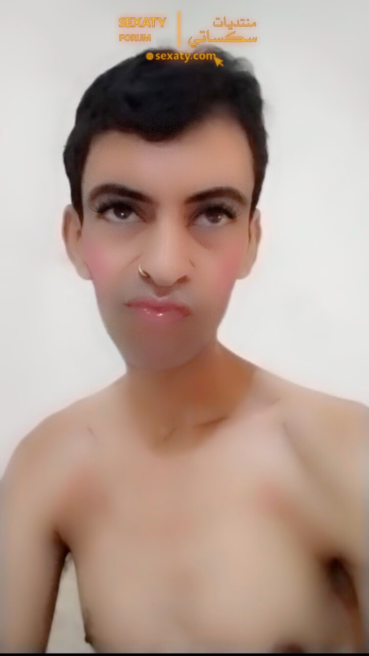 سالب بنوتي اخو المتناكة