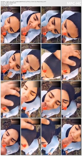 مص ورضع شرموطه عربيه محجبه فى وسط الزرع ترضع لعشقيقها ويقولها ايرى كامل ويحشر فى بوقها