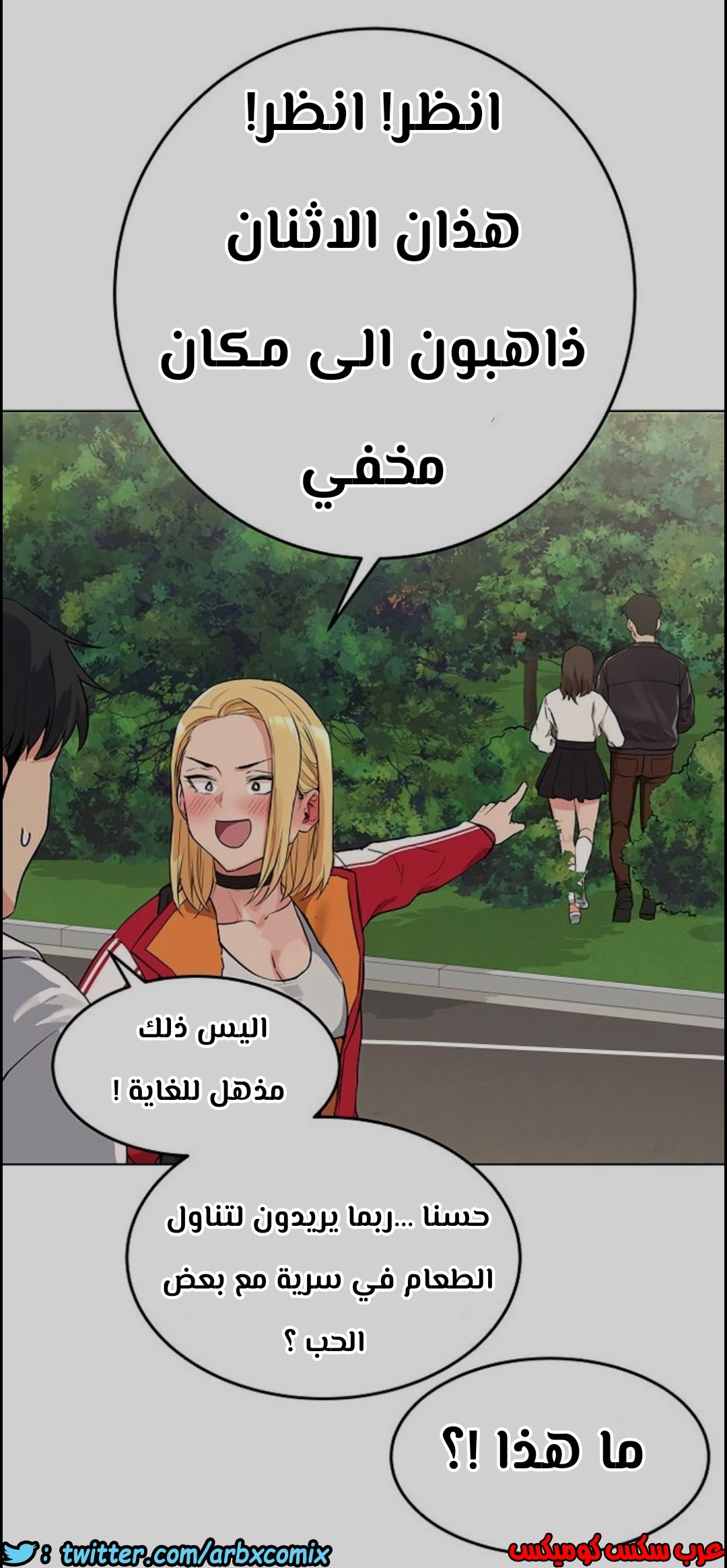 xRLI0cTt_o.jpg