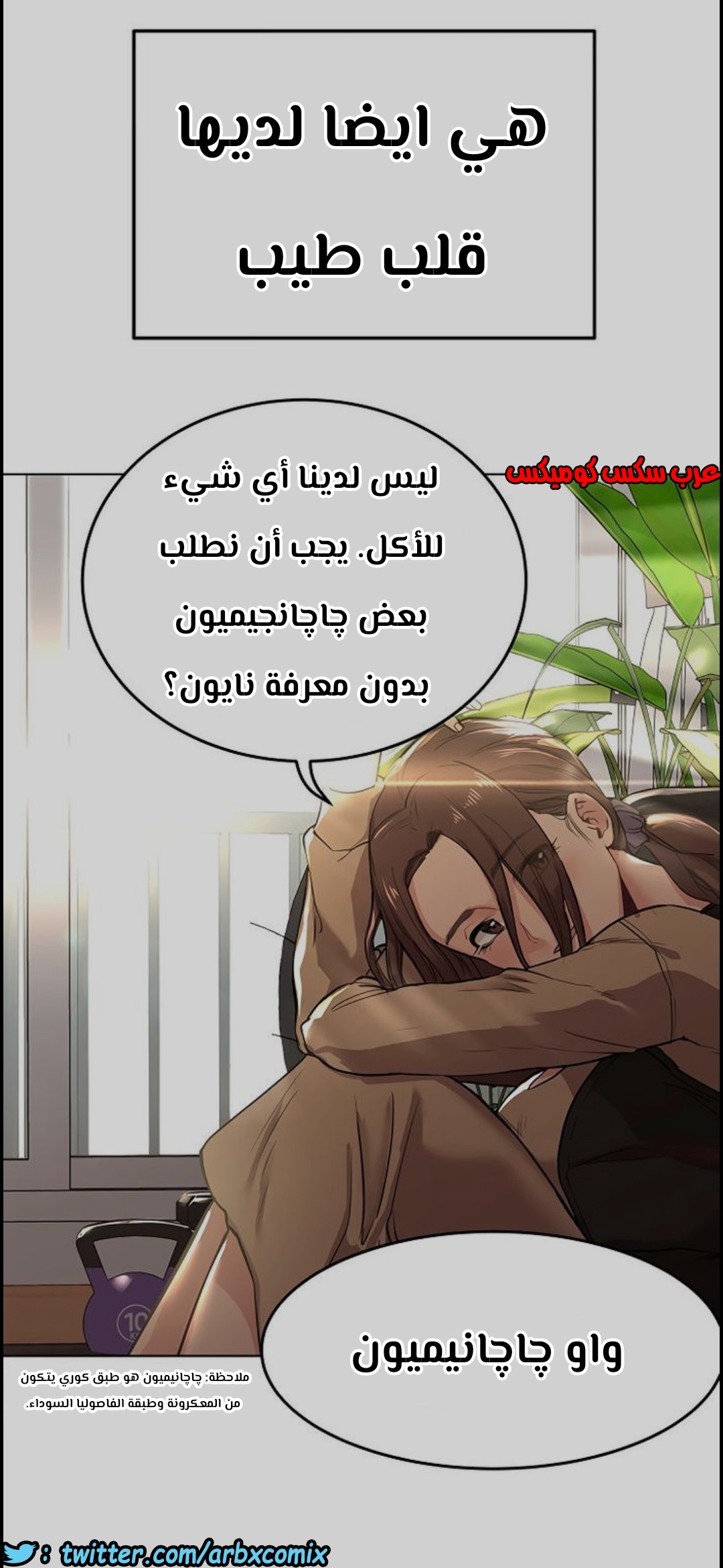 C0G9Mbxa_o.jpg