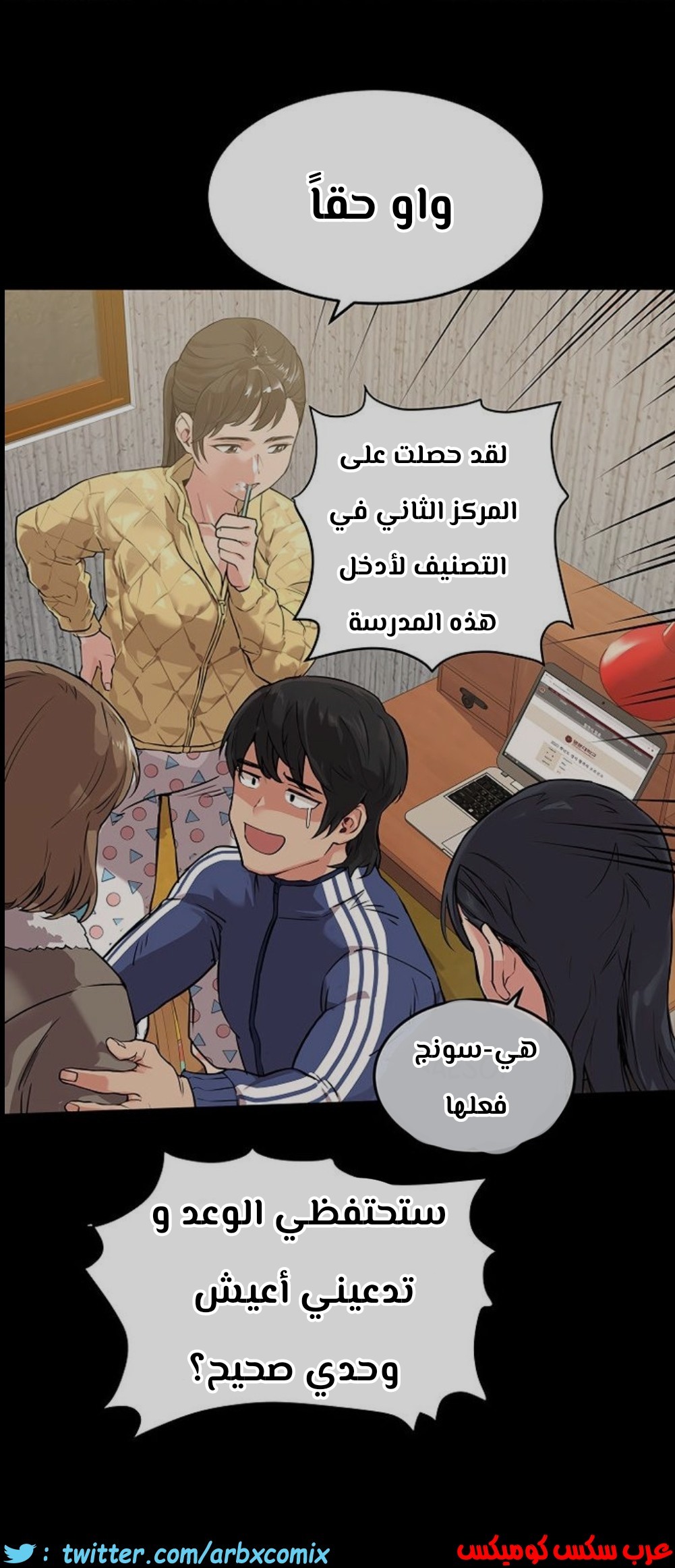 SbIj4B8C_o.jpg