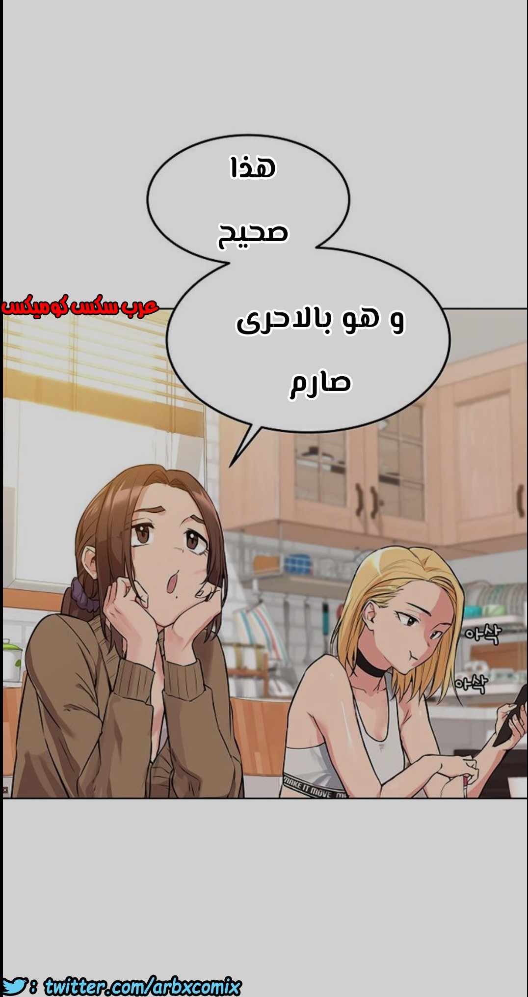 c7c0xd5M_o.jpg