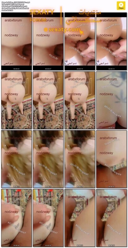 1778457775246+.mp4