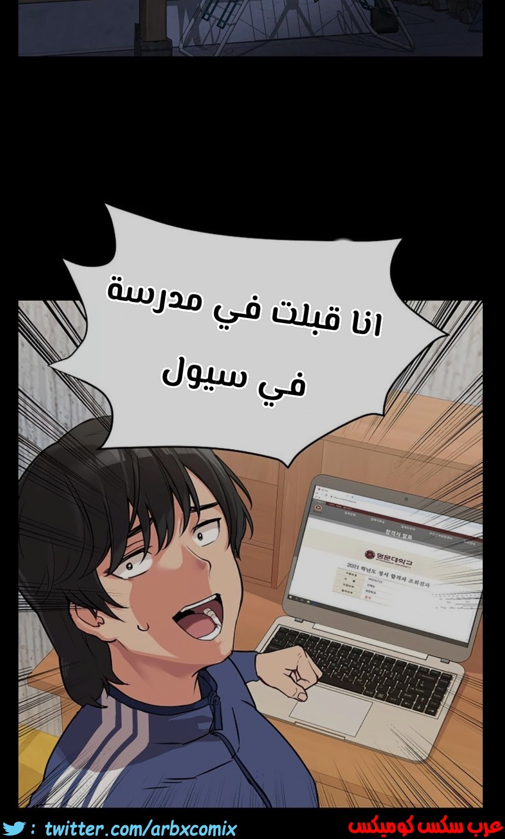 NSkqd9WV_o.jpg