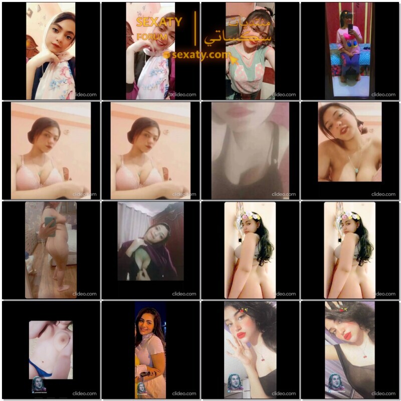 بنت سكسي تجنن بملابس مثيرة تصور لحبيبها و تدلعو بأجمد بزاز و أطياز