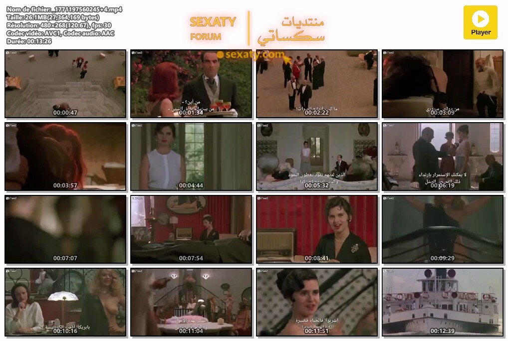 بابريكا فيلم كلاسيكي مترجم 5