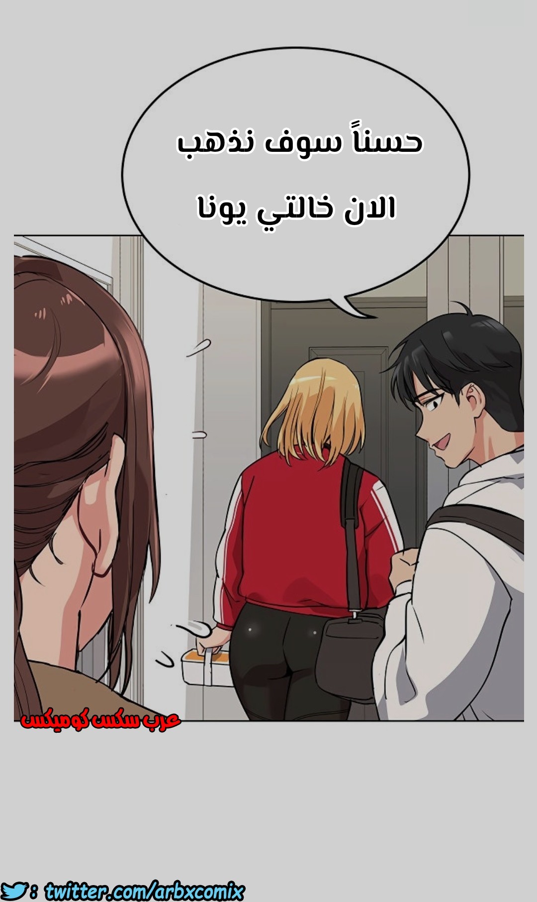 i6eO3urH_o.jpg