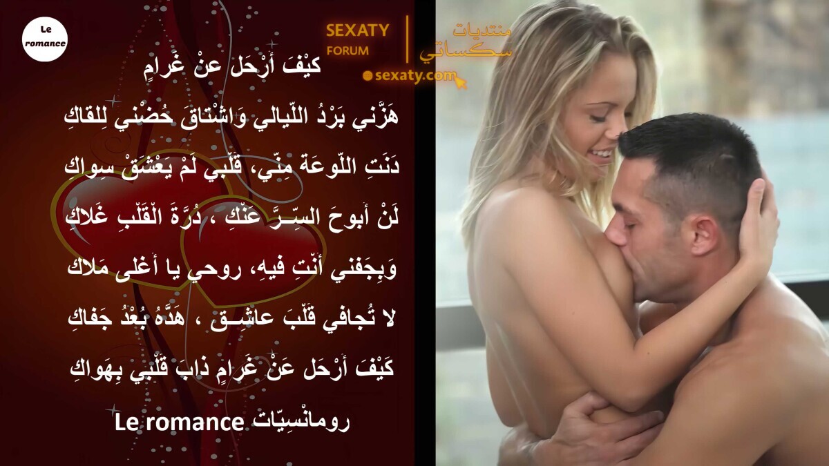 كيف