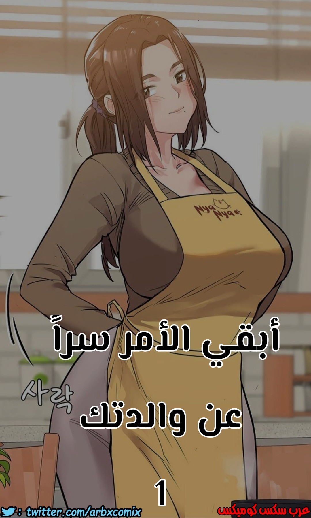 g7J7fcEK_o.jpg