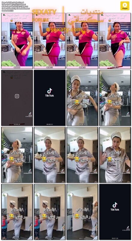 Project 7.mp4