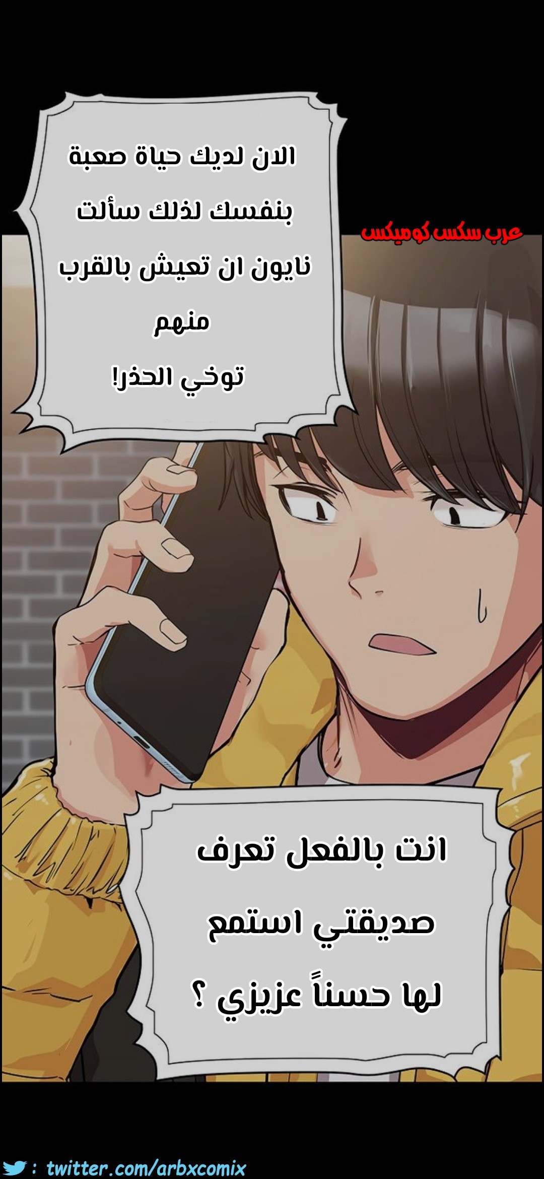 OCQWYtMu_o.jpg